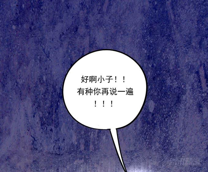第8话：你干嘛又弹我额头啦！-第8话