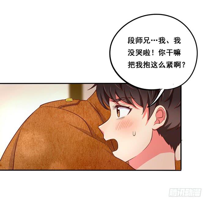 第10话：我说过的话不会食言的-第10话