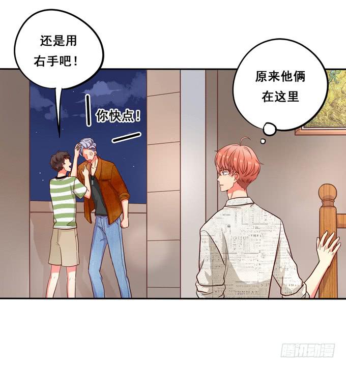 第10话：我说过的话不会食言的-第10话