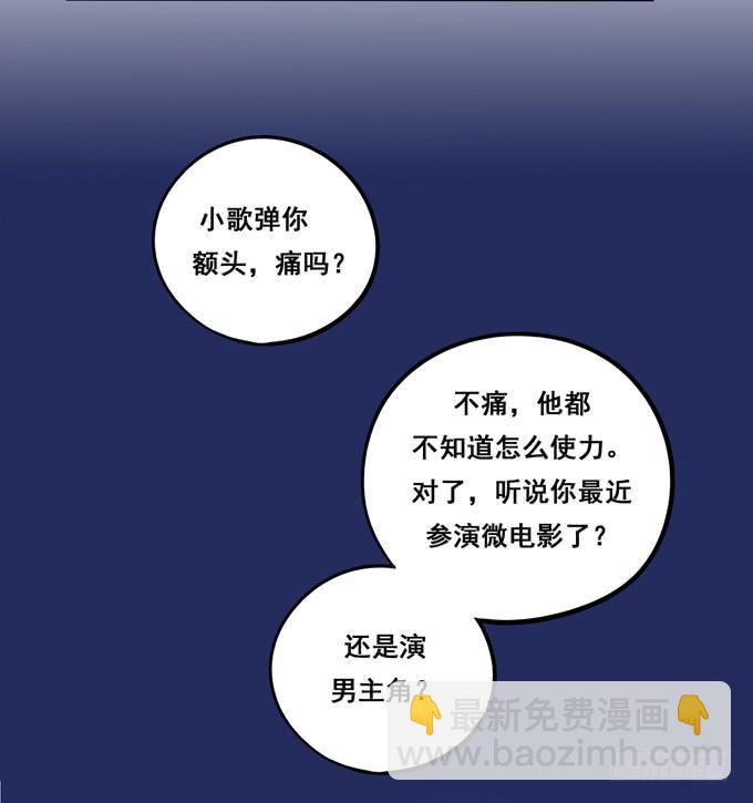 第10话：我说过的话不会食言的-第10话