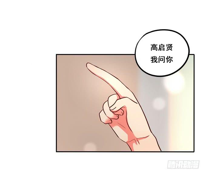 第10话：我说过的话不会食言的-第10话