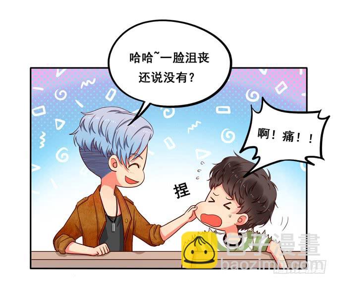 第10话：我说过的话不会食言的-第10话