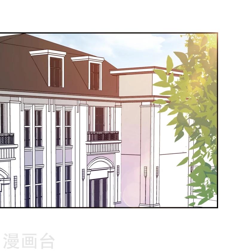 第16话 你也不是什么好东西-第16话