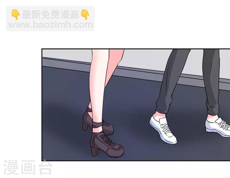第26话 顾宁欢出轨？！-第26话