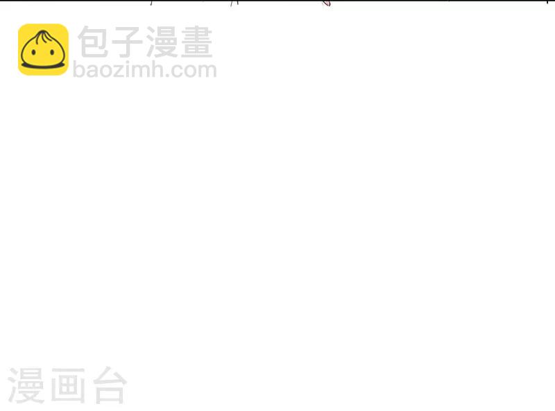 第84话 不好的预感！-第84话