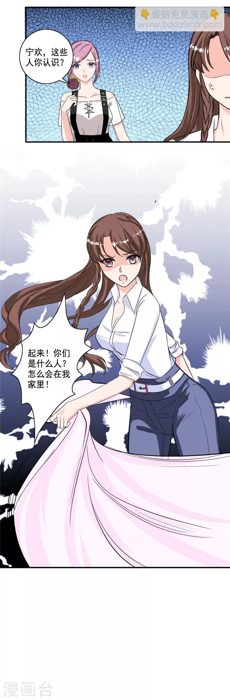 第100话 我们爱的证明-第100话