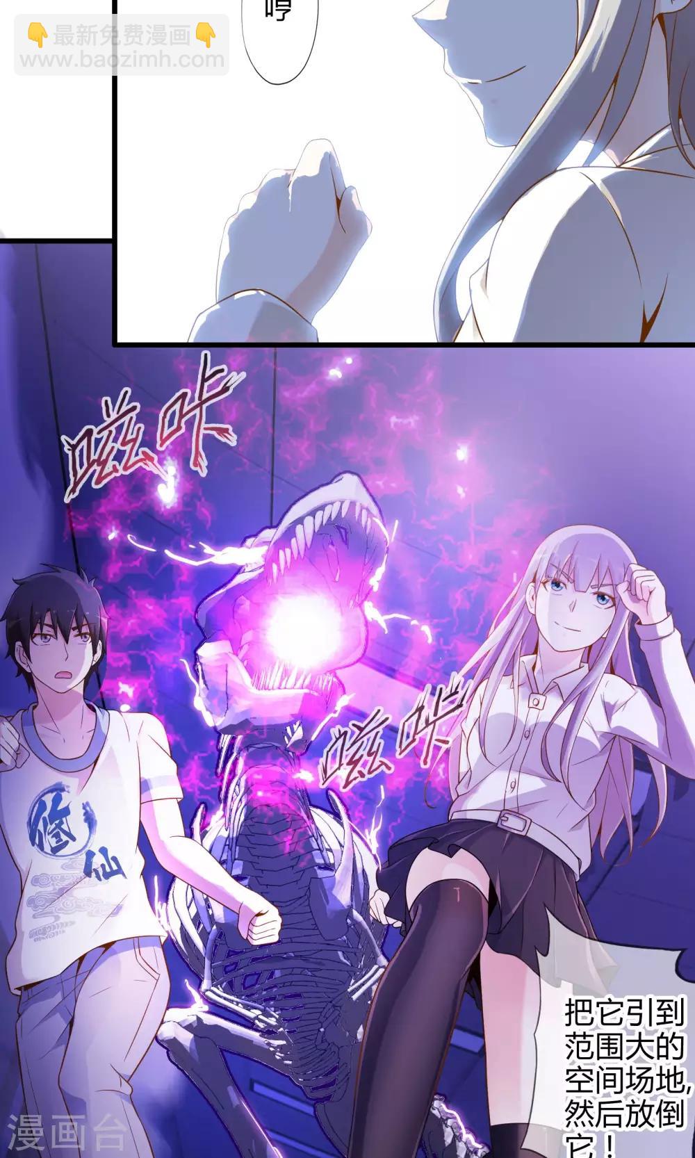 第15话 博物馆之战1-第16话
