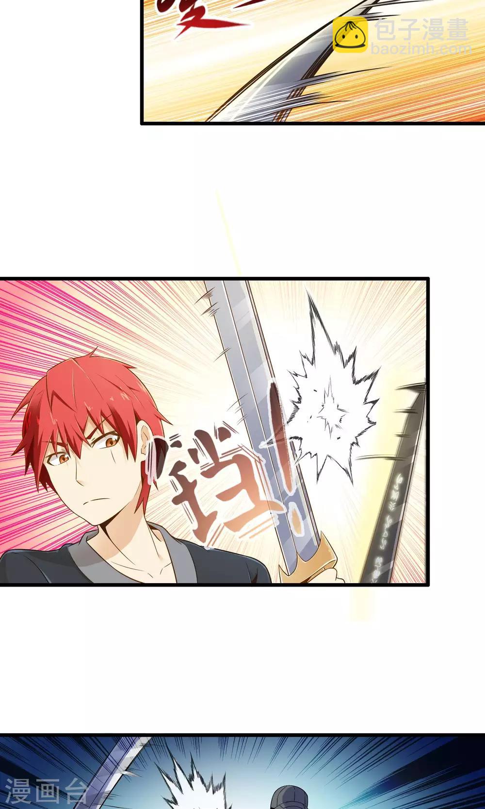 第15话 博物馆之战1-第16话