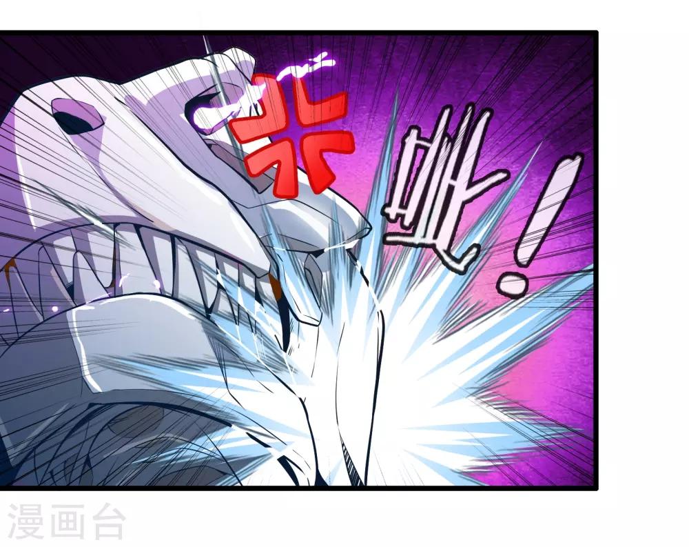 第17话 博物馆之战3-第20话