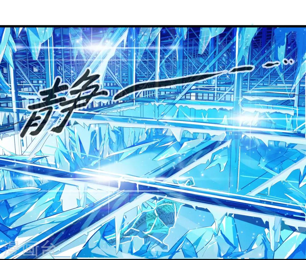 第17话 博物馆之战3-第20话
