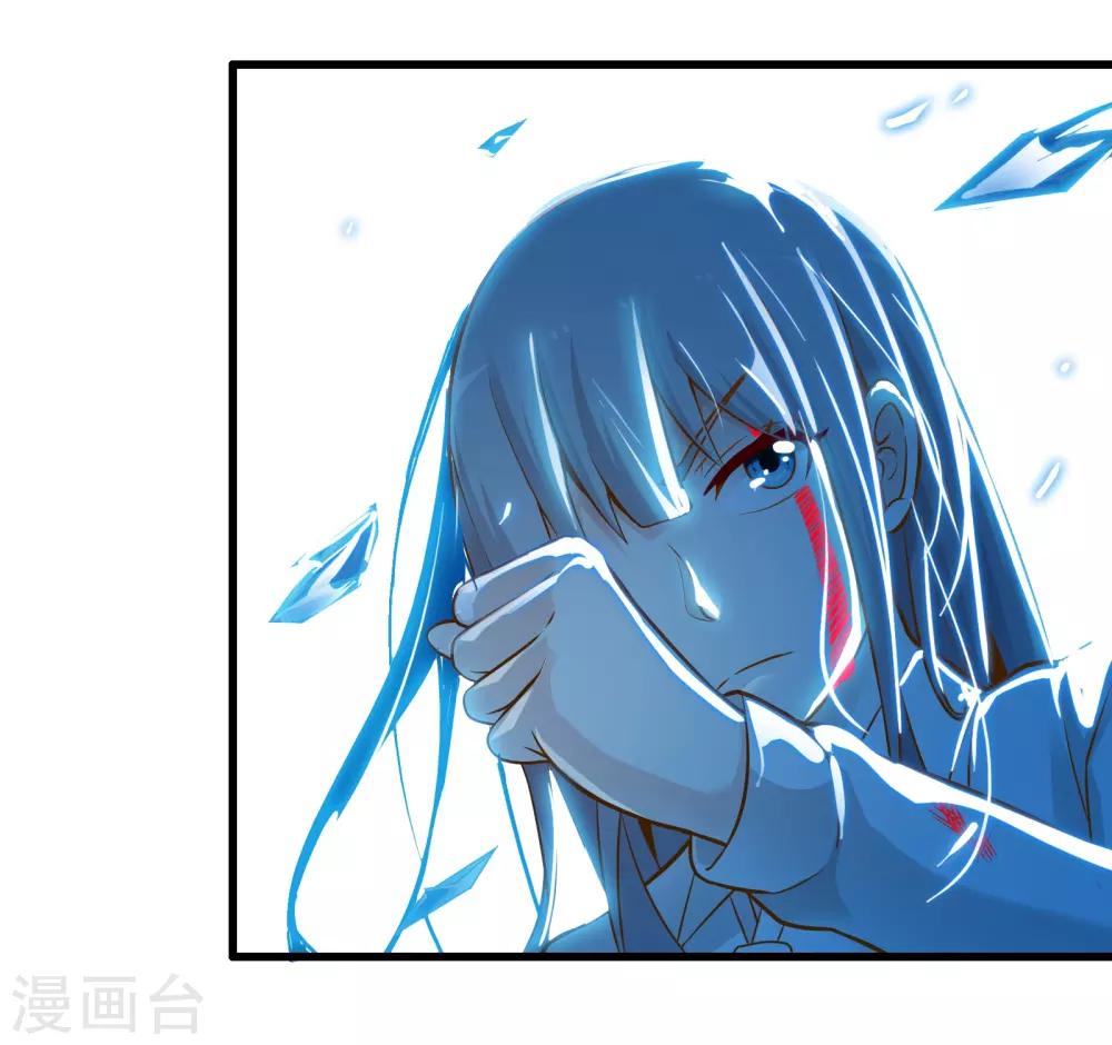 第17话 博物馆之战3-第20话