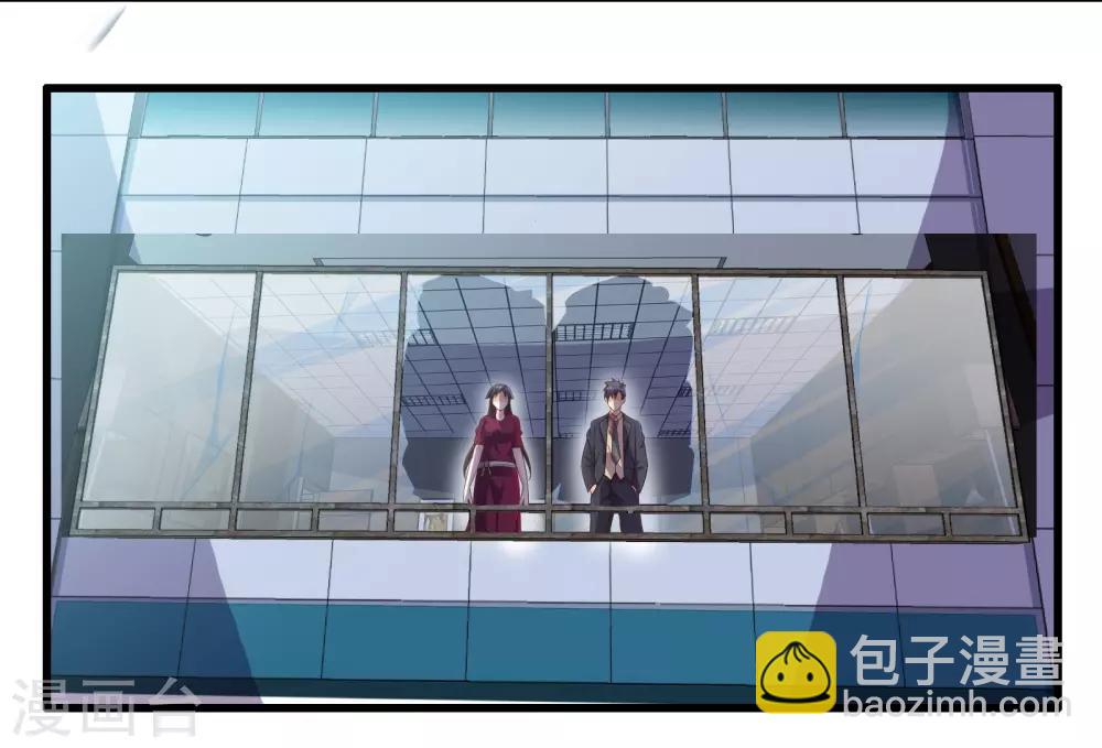 第47话 魔军来袭-第54话