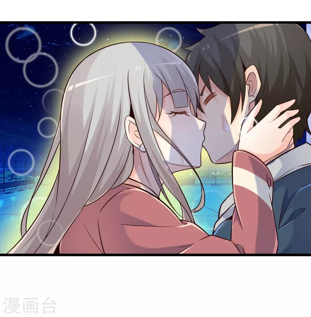第49话 凯西的突袭计划-第56话