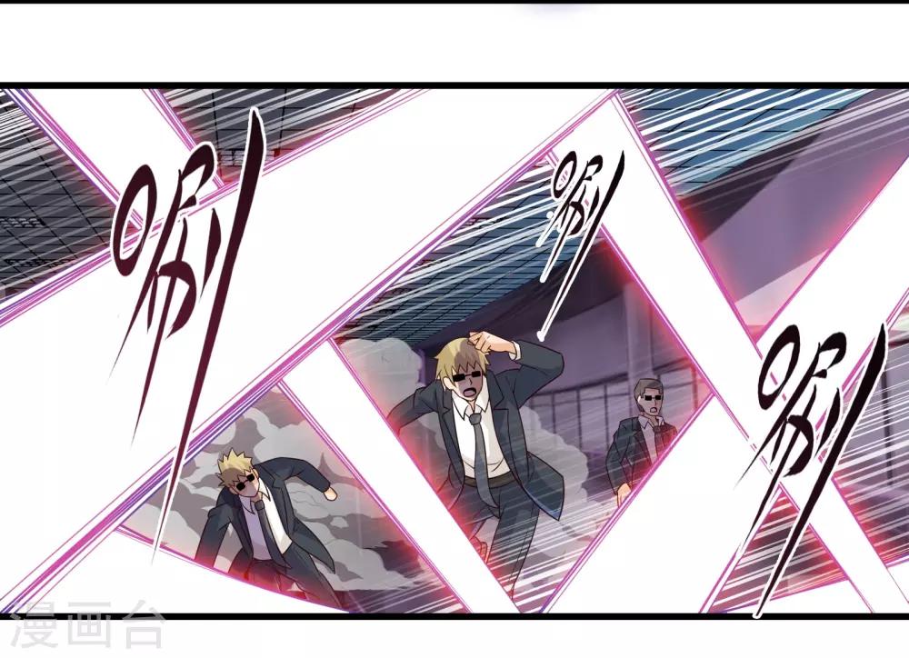 第49话 凯西的突袭计划-第56话