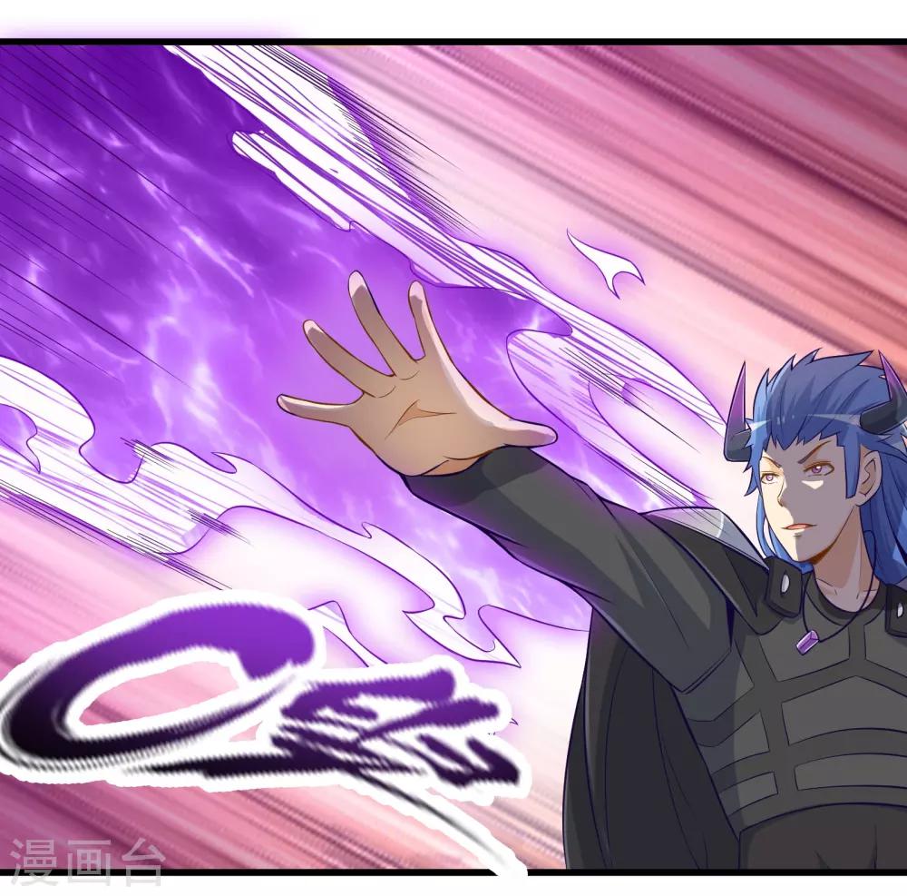 第51话 帮哪边？-第58话