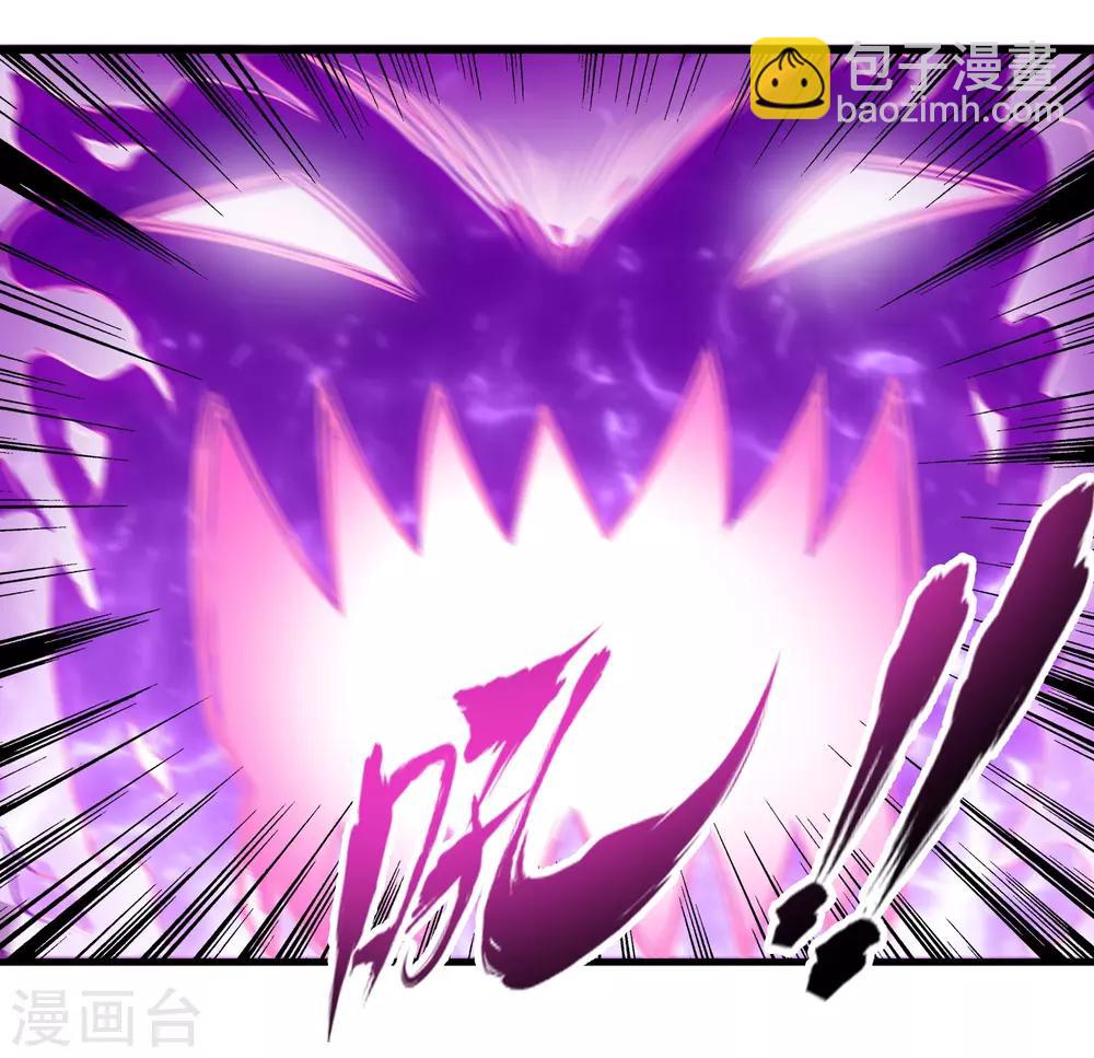 第51话 帮哪边？-第58话