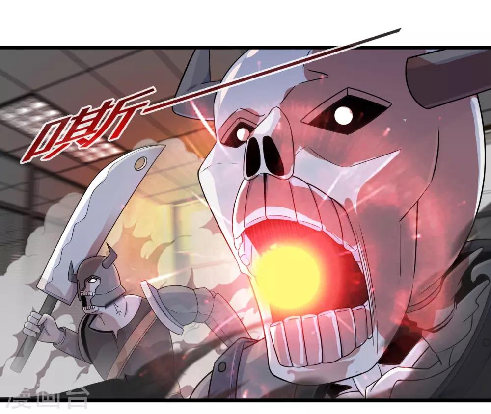 第51话 帮哪边？-第58话