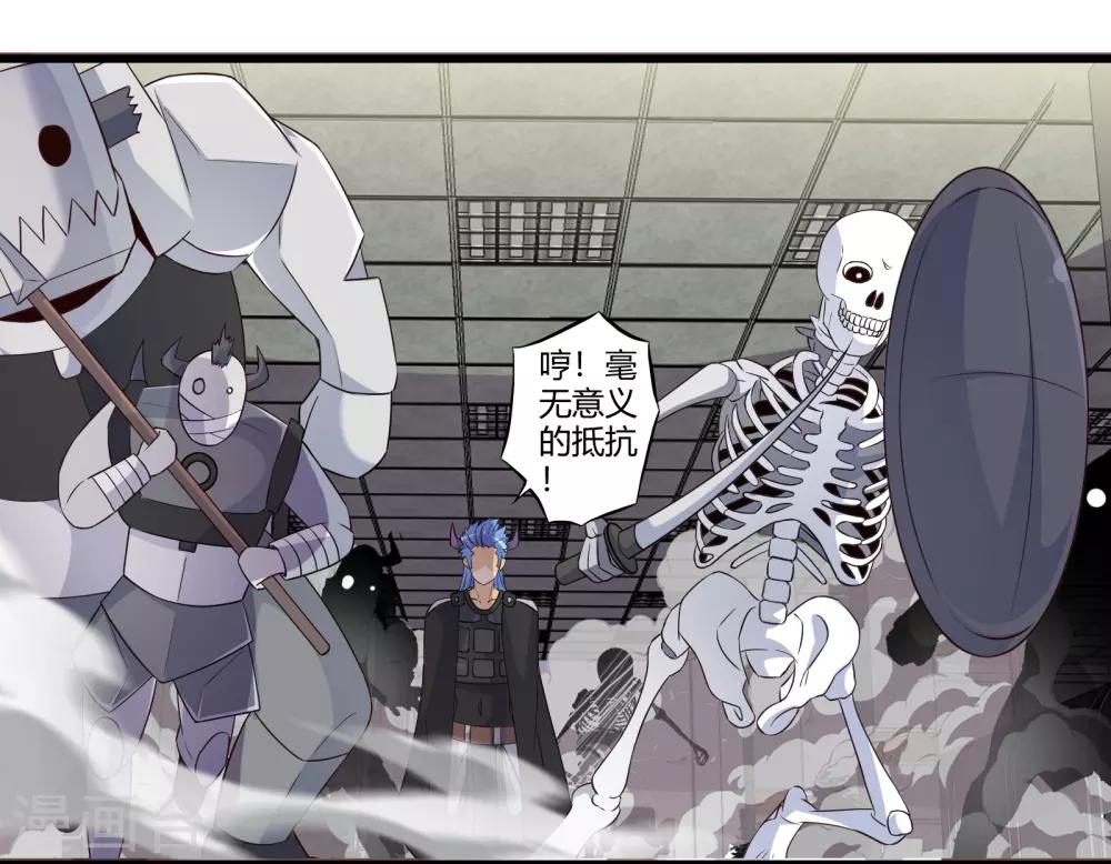 第51话 帮哪边？-第58话