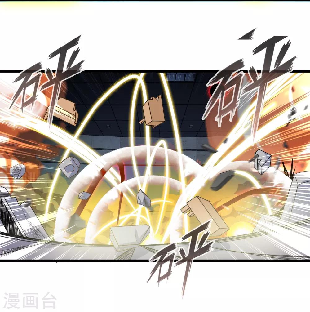 第57话 米苏VS安娜-第64话
