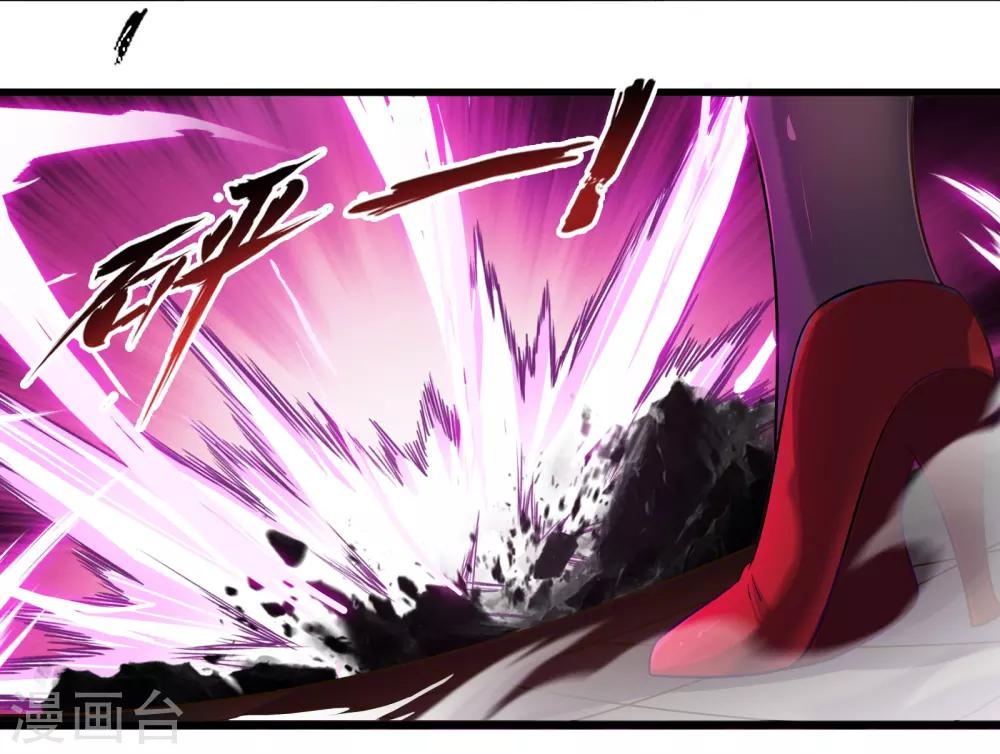 第57话 米苏VS安娜-第64话