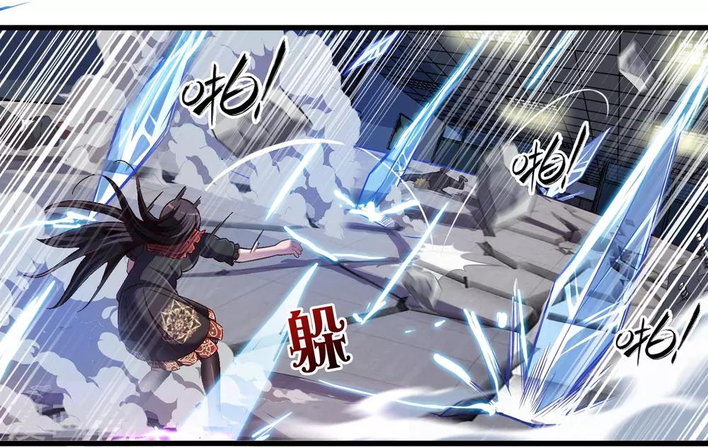 第57话 米苏VS安娜-第64话