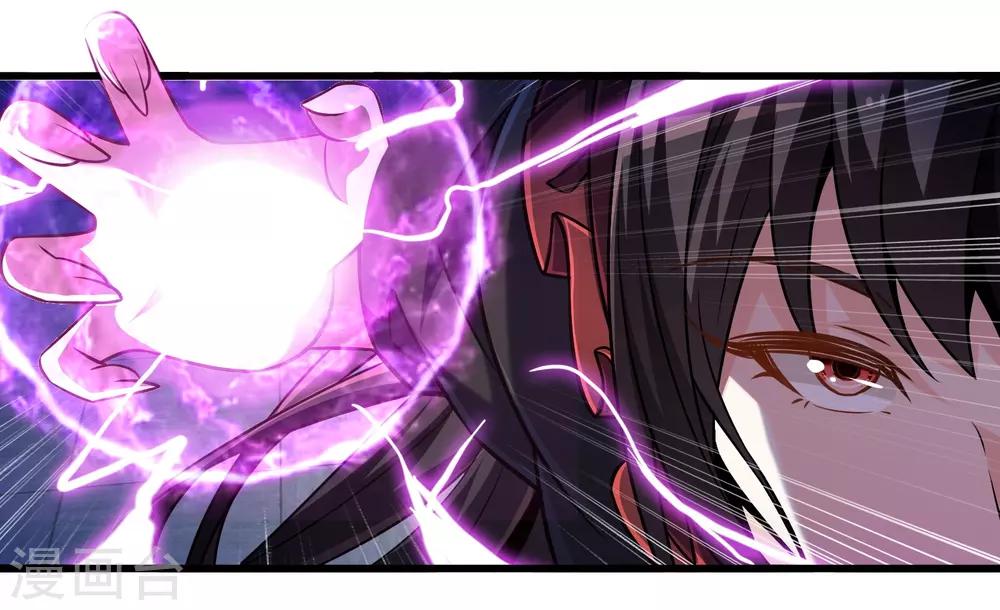 第57话 米苏VS安娜-第64话