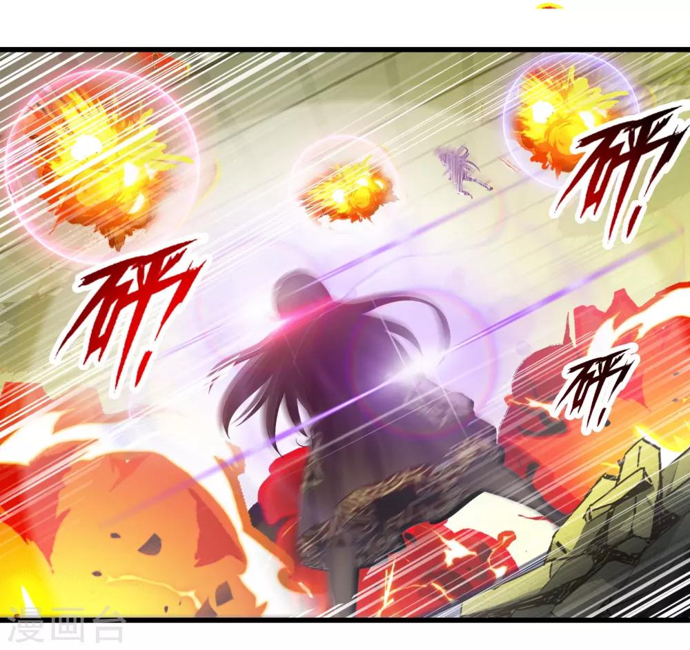 第57话 米苏VS安娜-第64话