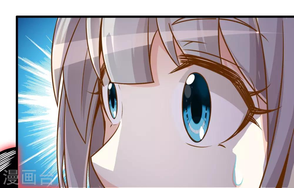 第57话 米苏VS安娜-第64话