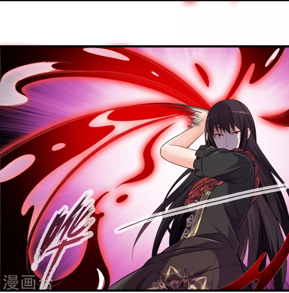 第57话 米苏VS安娜-第64话