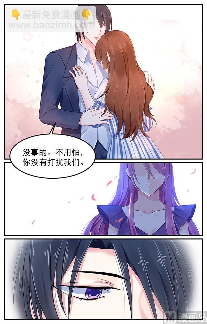 第106话 他的答案-第106话