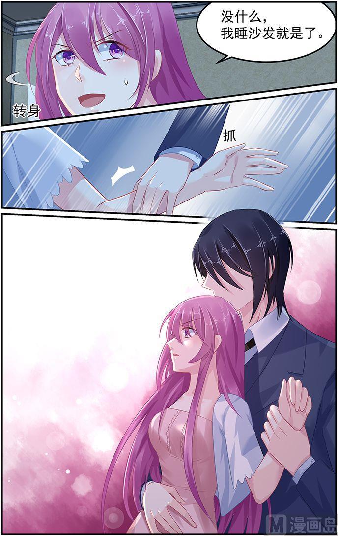 第56话 不能触碰的相册-第56话