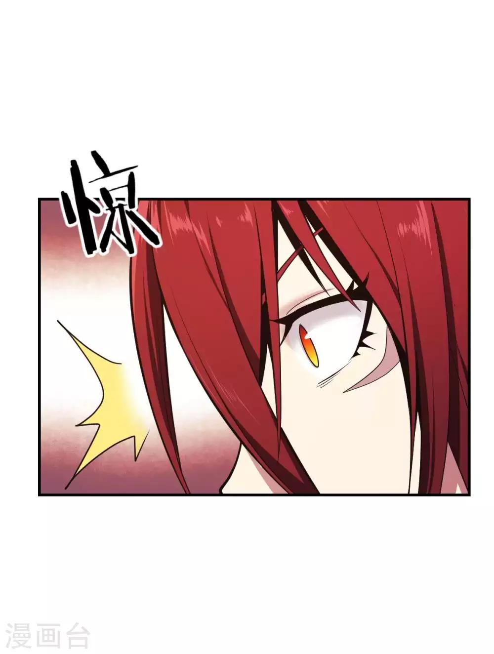 第11话 我打我自己-第12话