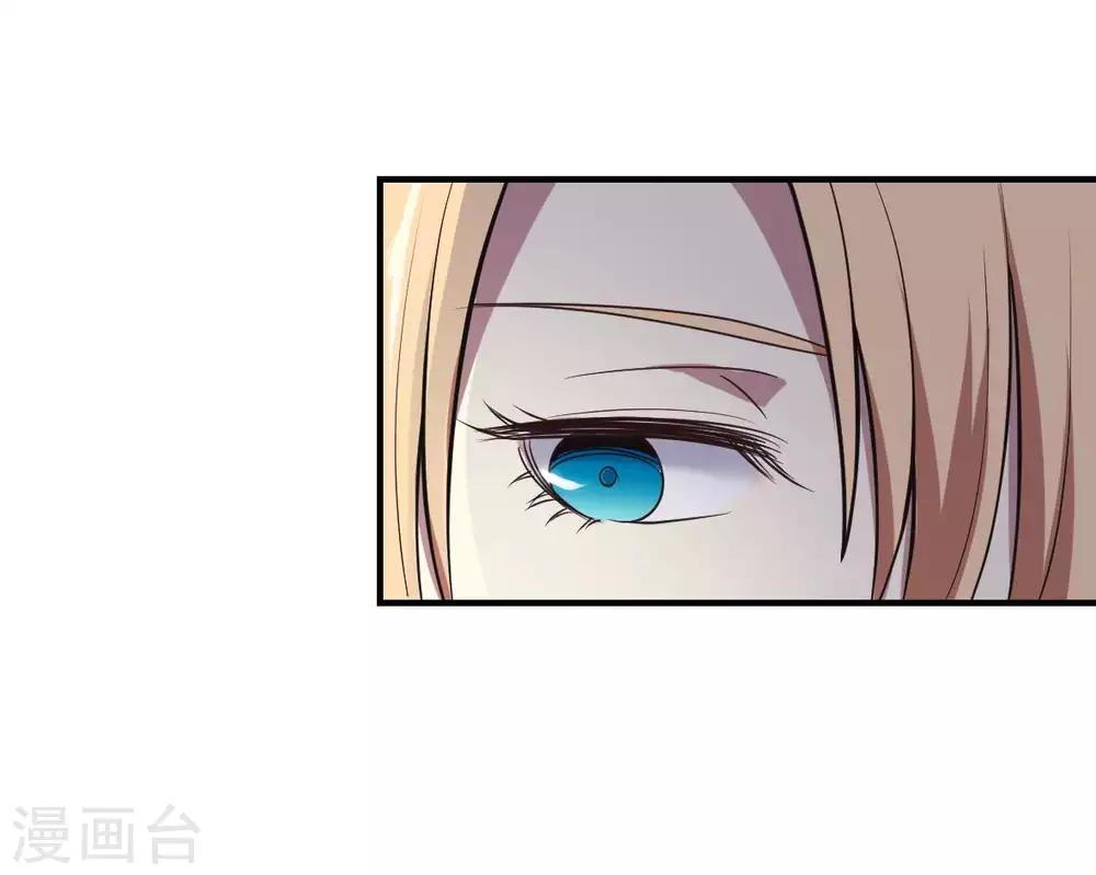 第35话 诛神者-第36话