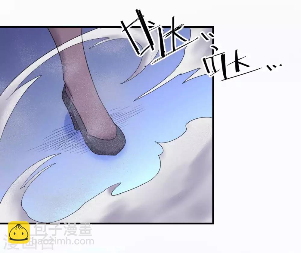第35话 诛神者-第36话