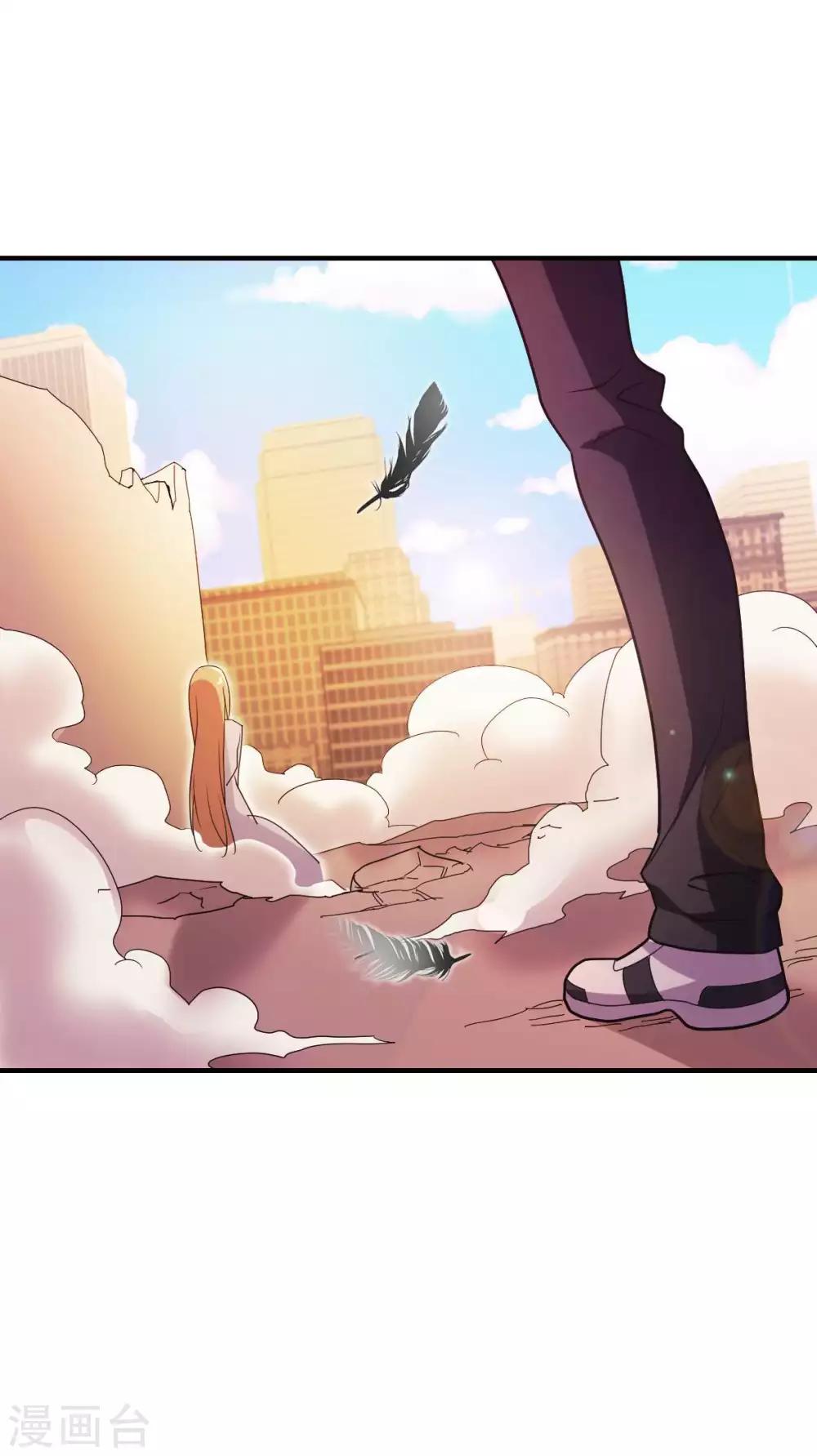 第37话 分裂2-第38话