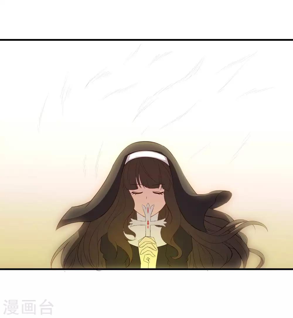 第45话 天堂审判-第46话