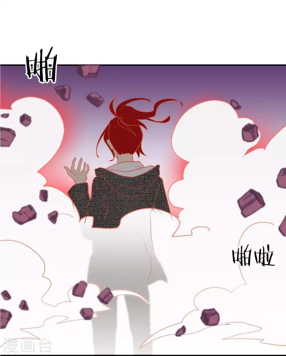 第5话 七封门单鸣-第6话