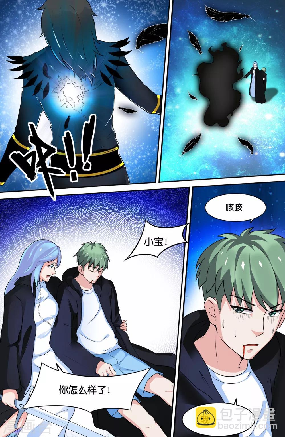 第78话-第78话