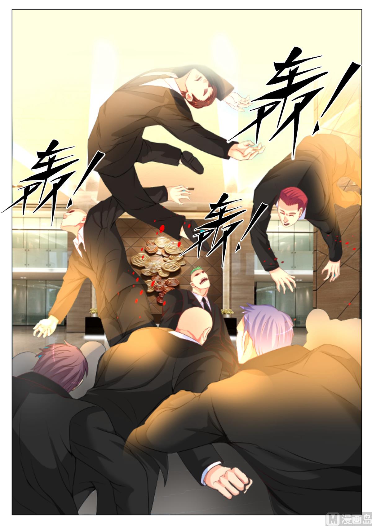 第144话-第144话