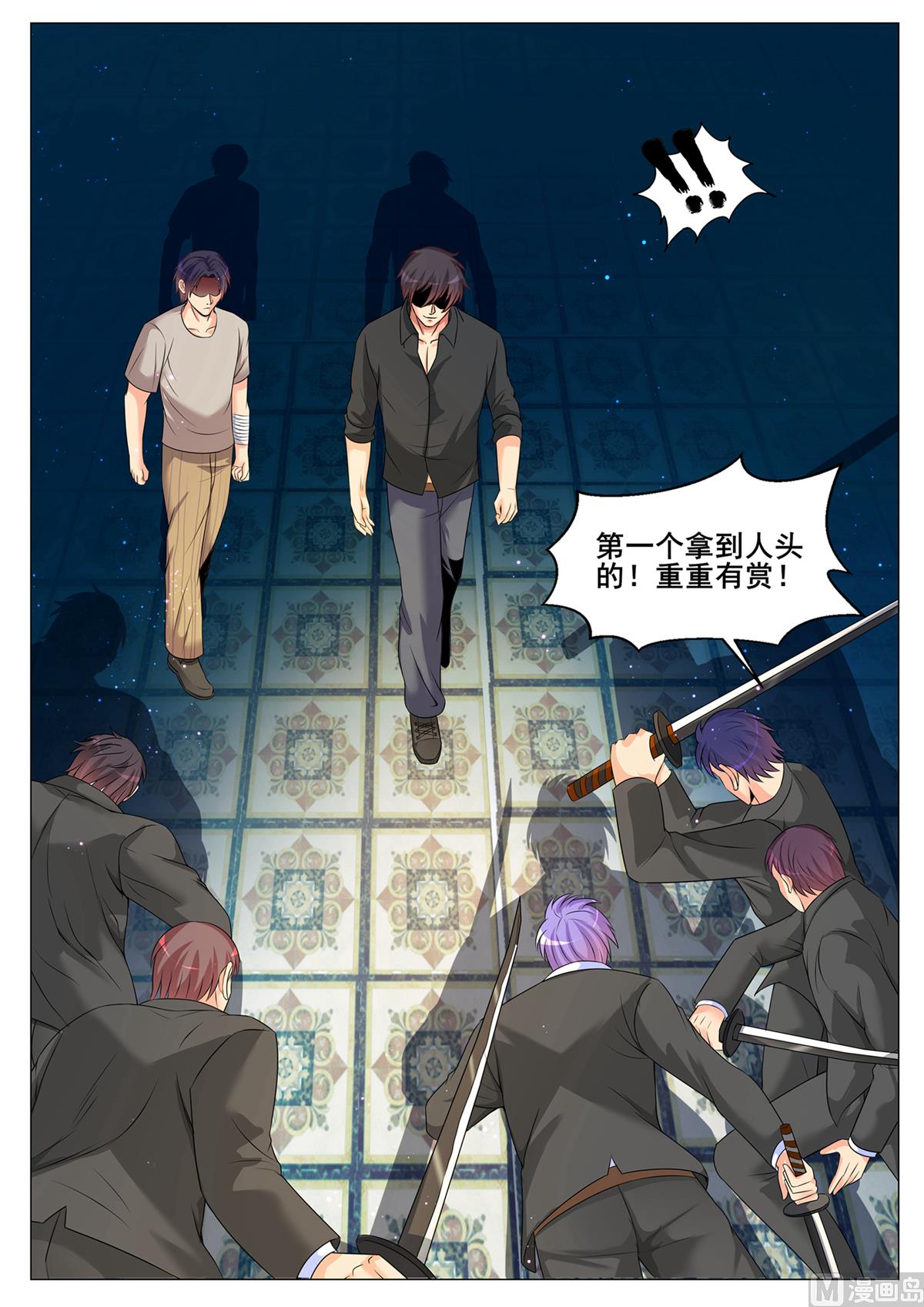 第154话-第154话