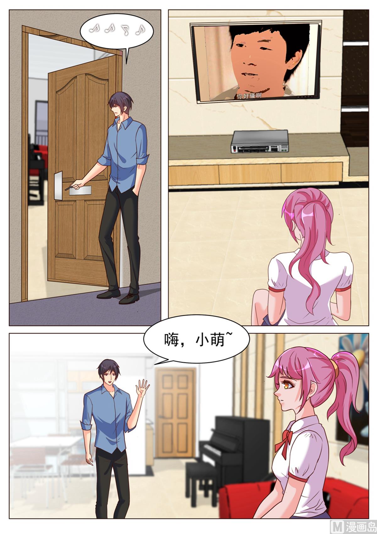 第184话-第184话