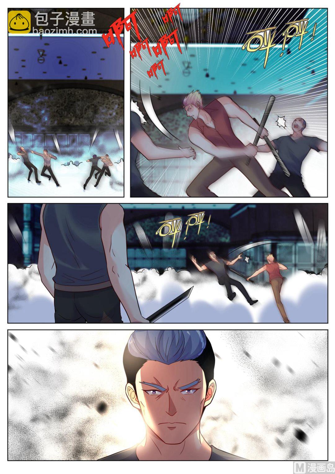 第192话-第192话