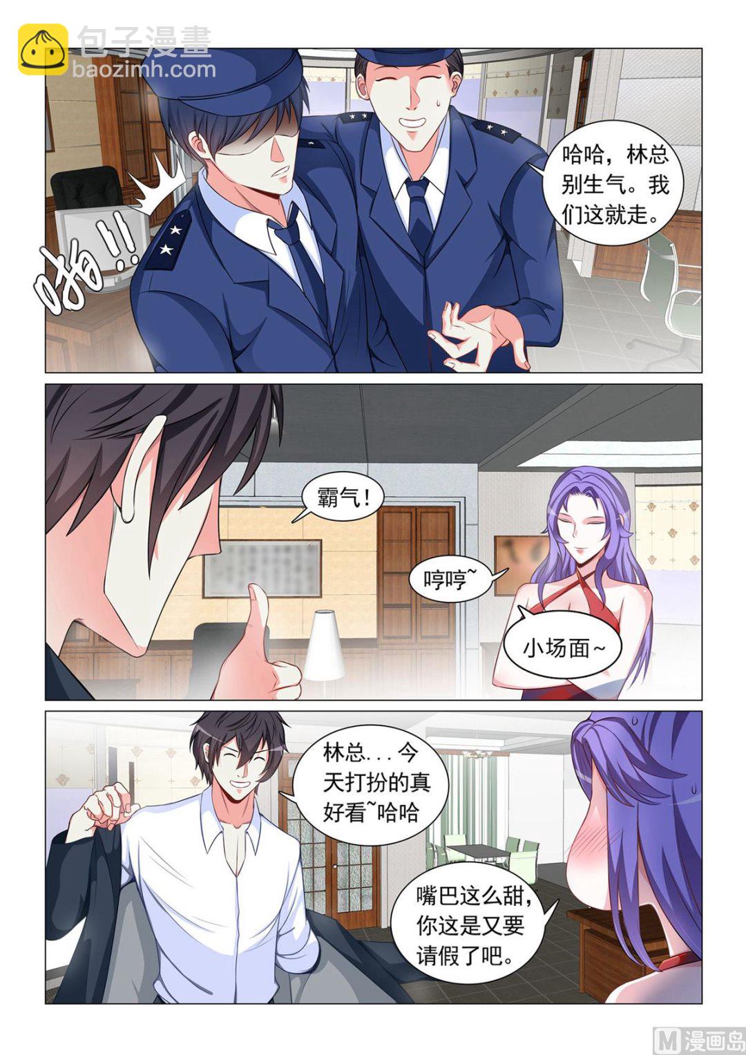 第60话-第60话