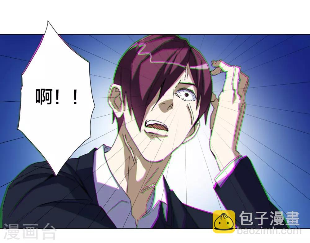 第101话-第102话