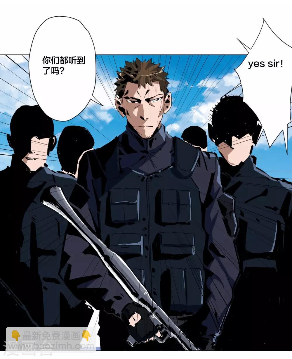 第103话-第104话