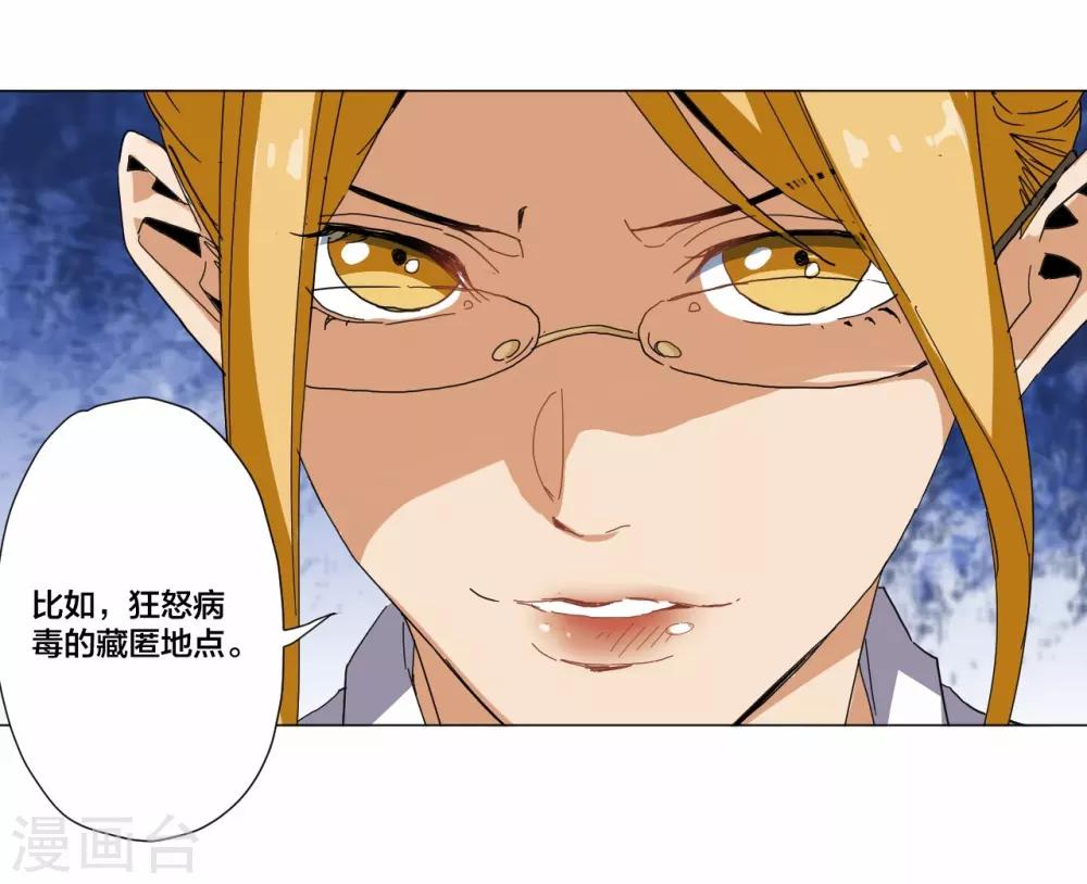 第103话-第104话