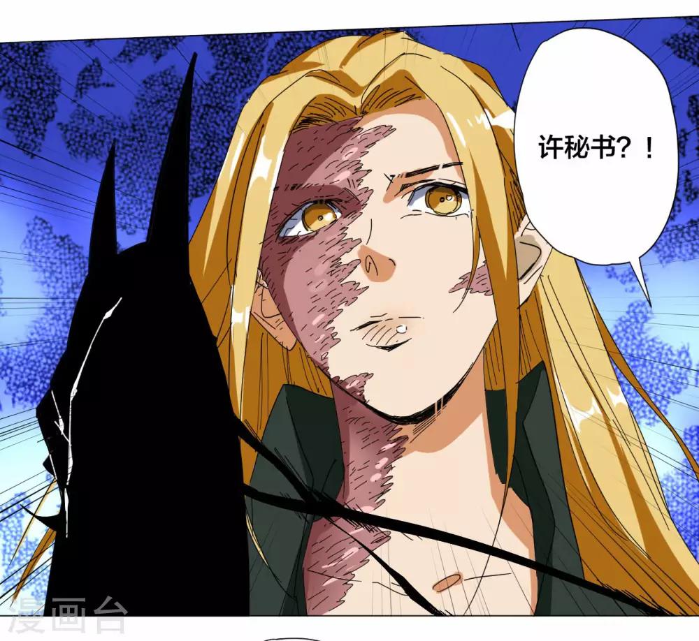 第105话-第106话