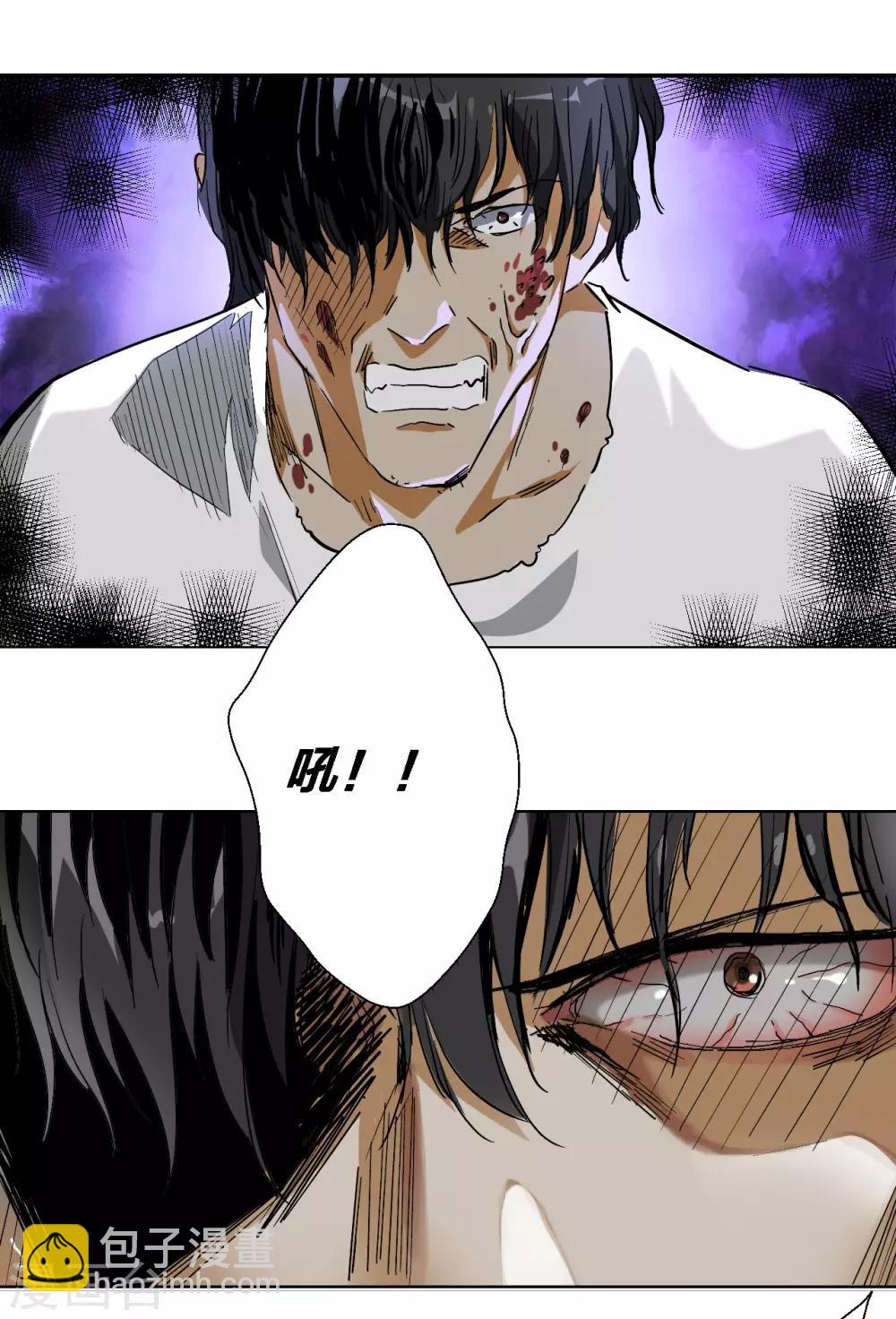 第53话-第54话