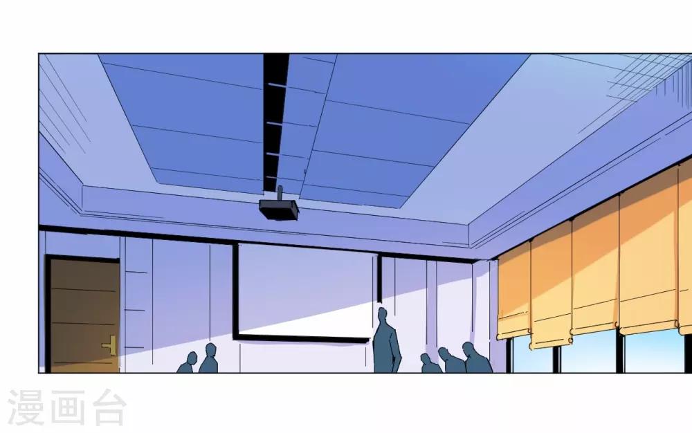 第85话-第86话