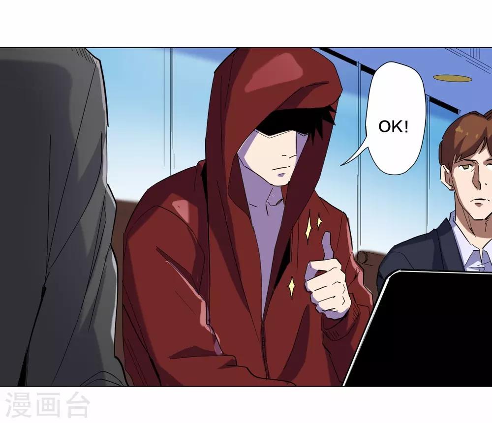 第85话-第86话